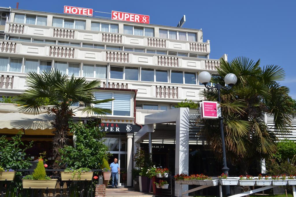 Hotel Super 8 Skopje Luaran gambar